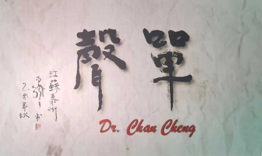 厚植愛國主義情懷，筑牢新時代愛國統(tǒng)一戰(zhàn)線——屯溪區(qū)國投集團黨委組織觀看愛國主義題材電影《單聲》